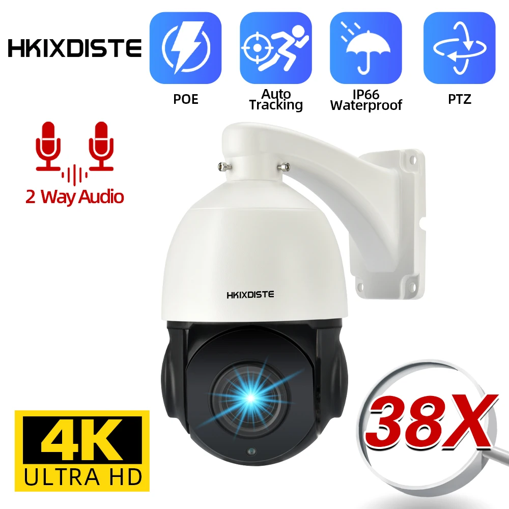 

8MP 4K POE PTZ IP Camera 5MP 38X ZOOM Outdoor Waterproof Dome Camera Outdoor IR 150M H.265 CCTV Alert Two Way Audio Danale