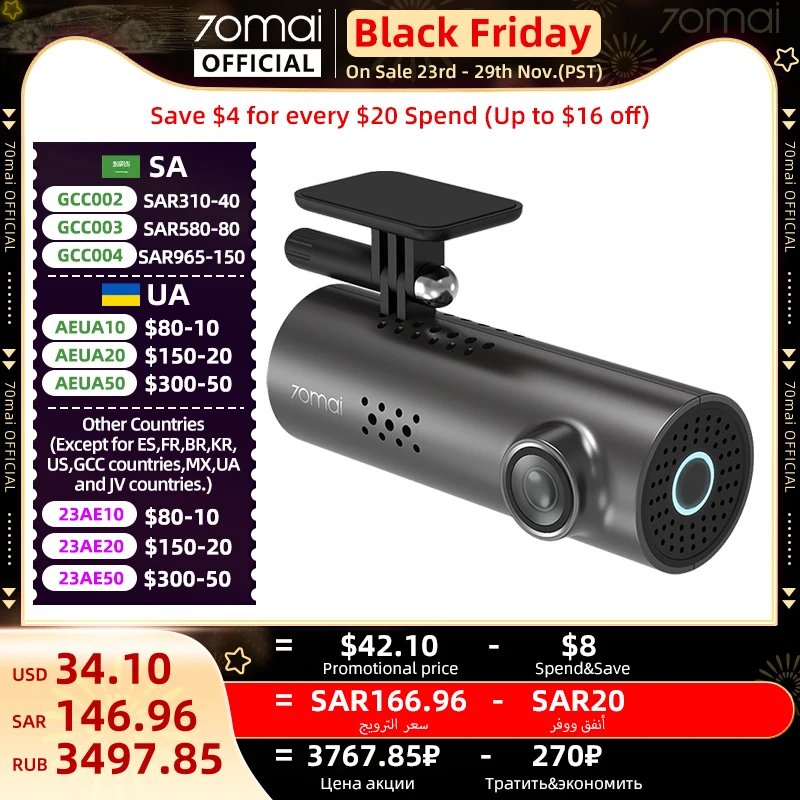 

70mai Car DVR 1S APP English Voice Control 70mai 1S D06 1080P HD Night Vision 70mai 1S Dash Camera Recorder WiFi 70mai Dash Cam