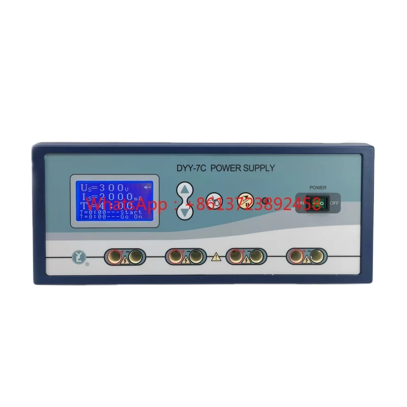 Блок питания аппарата для электрофореза геля целлюлозной ацетатной пленки
