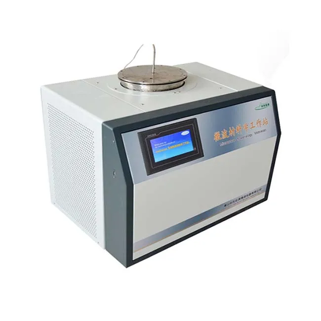 

WBMW-RZ2-1 Microwave thermal gravimetric analyzer for Plastic Performance Research