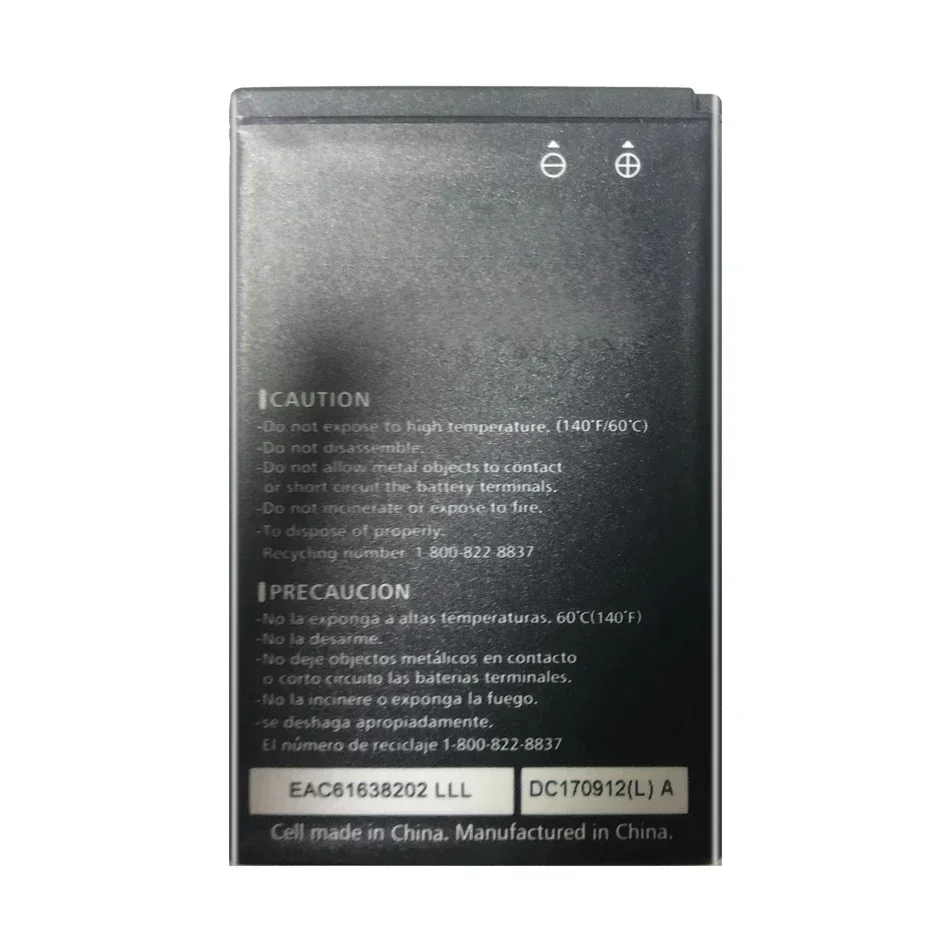 Фонарь с батареями 900 мАч для смартфона LG Cosmos 2 VN251 cosmos 3 VN251S Wine III UN530 430G A340 F4 MQNLQ