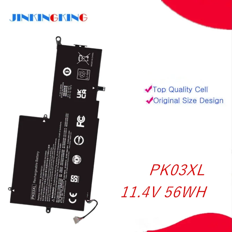 Аккумулятор PK03XL для ноутбука HP Spectre Pro X360 13 G1 13-4003dx 13-4005dx HSTNN-DB6S 6789116-005 TPN-Q157 789116-005