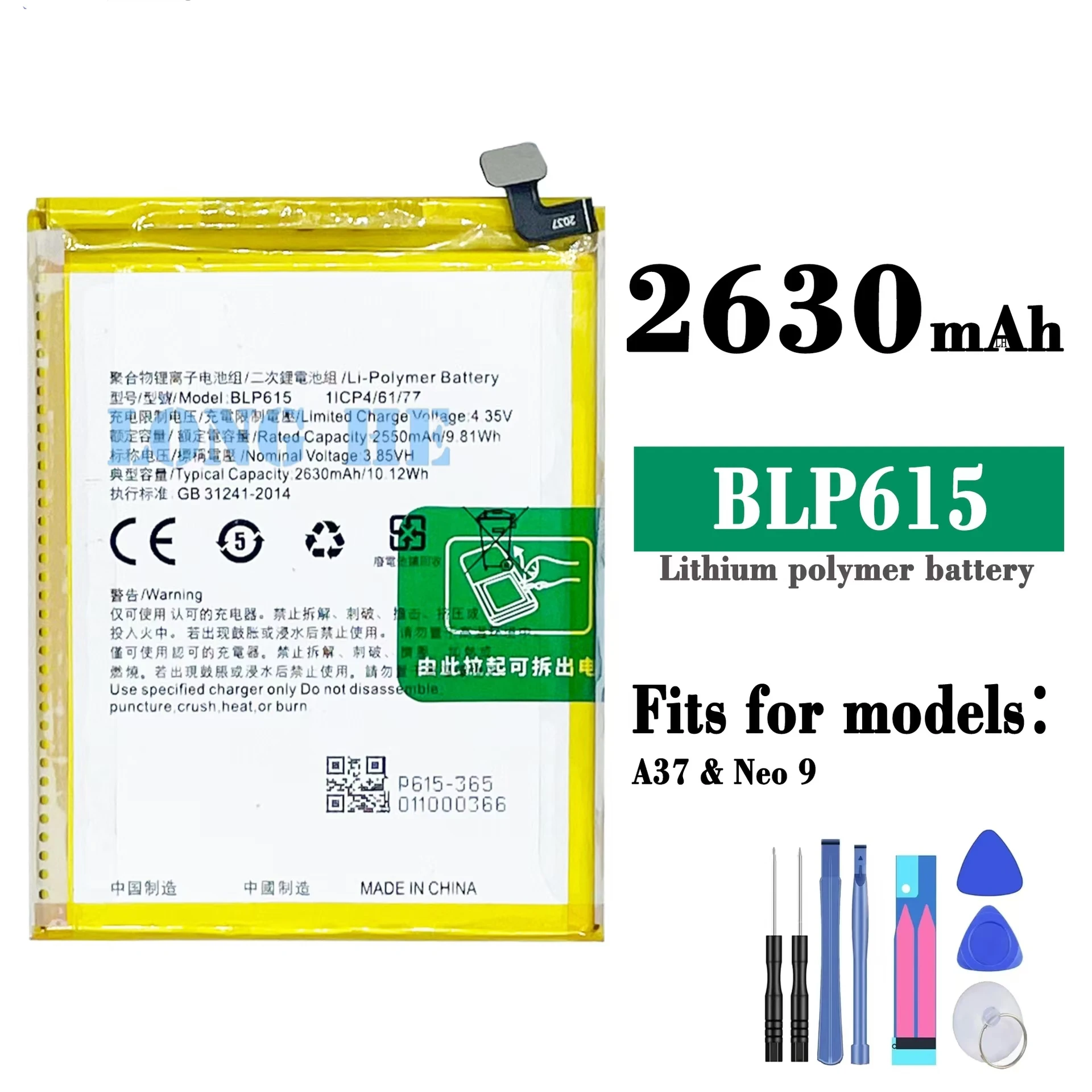 Для OPPO A37/A37M/Neo 9 BLP615 новый оригинальный аккумулятор для сотового телефона 2630 мАч