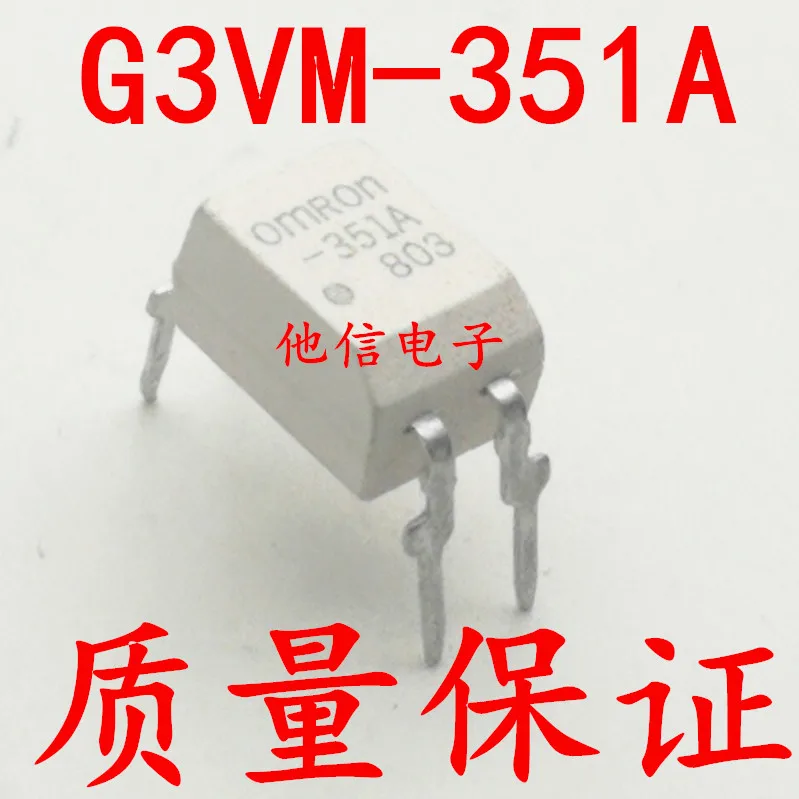 

Приблизительная деталь 10 шт.