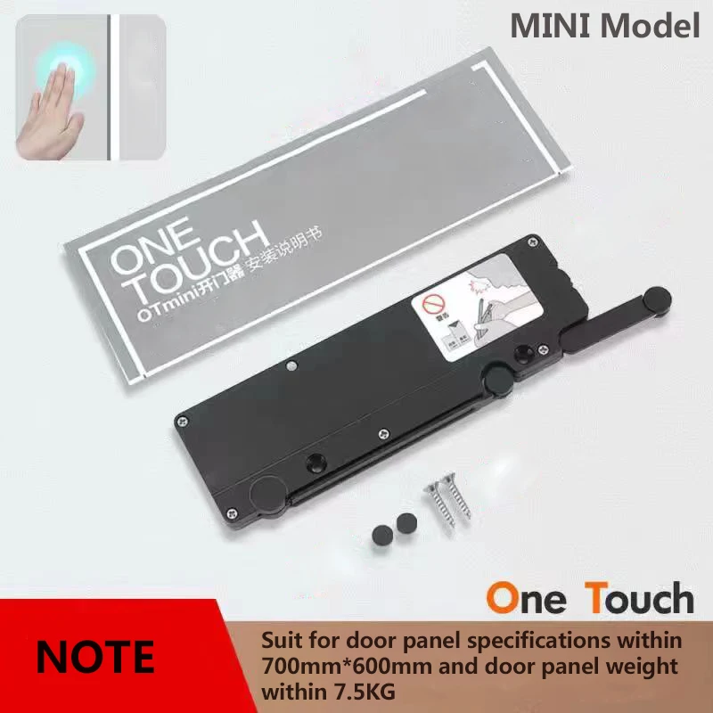 

LSTABAN Защелки Push to Open для шкафов