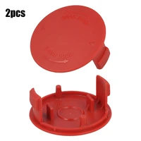 2 pcs string trimmer spool cap for bosch afs 23 37 strimmer f016f04841 lawn mower parts garden power tool accessories