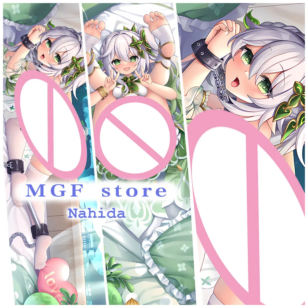 Наволочка для подушки наволочка Двусторонняя Подушка Otaku Kawaii аксессуары Подарки