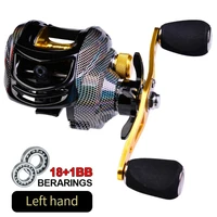 7 21 61bb fishing baitcasting reel 10kg power low profile line counter fishing tackle gear with digital display
