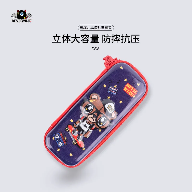 

Children's Stationery Box Multi-functional Primary School Pencil Box Student Pencil Box Pencil Box Cultural and Creative