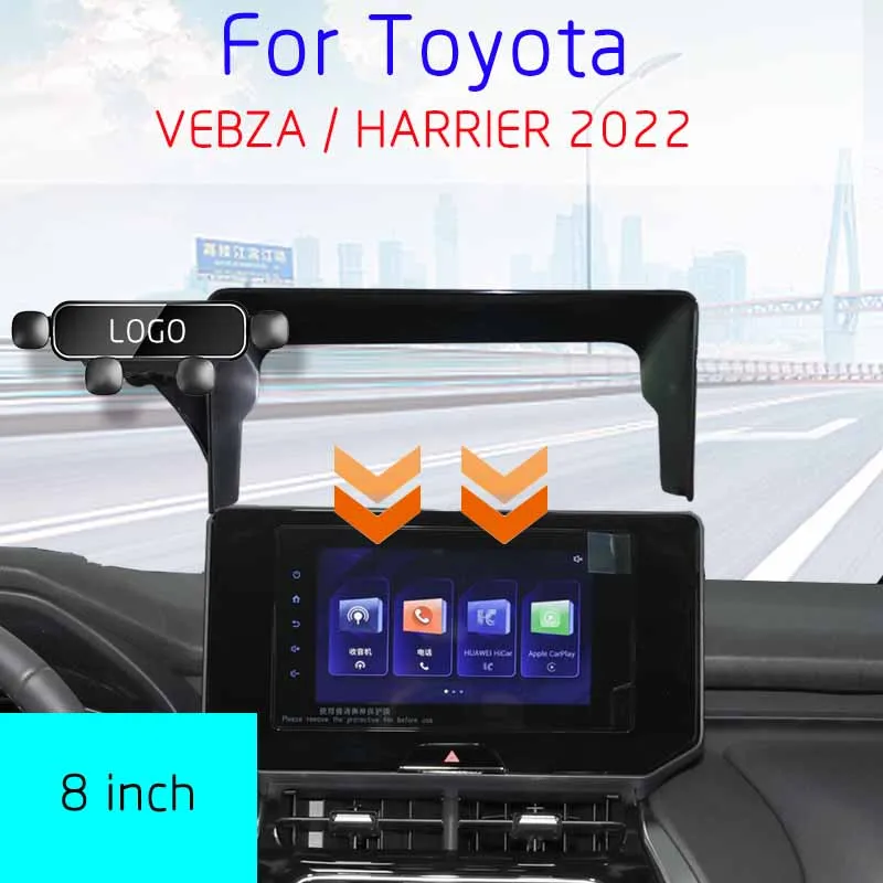 

Гравитационный держатель для автомобиля, вращение на 360 ° для Honda VENZA HARRIER 2022, экран 8 дюймов, кронштейн для GPS-навигации, аксессуары