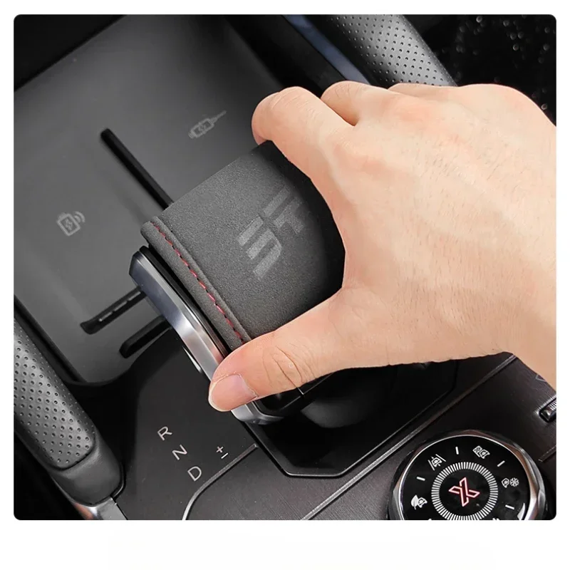 Крышка рычага переключения передач для Jetour Traveler Shanhai T2 Автомобильная крышка