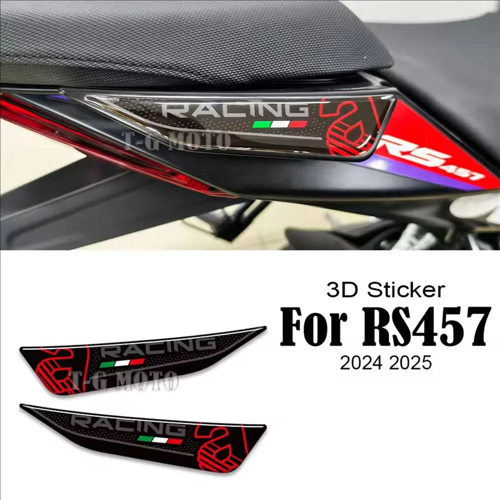 Для Aprilia RS 457 rs457 2024 2025 мотоциклетная накладка на бак боковая наклейка аксессуары