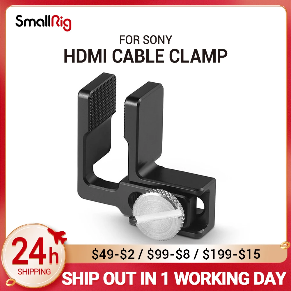 

SmallRig Cable Clamp for Sony A6500 A6300 A6000 camera SmallRig Cage 1661 / A7 A7S SmallRig Cage 1815 ect----1822