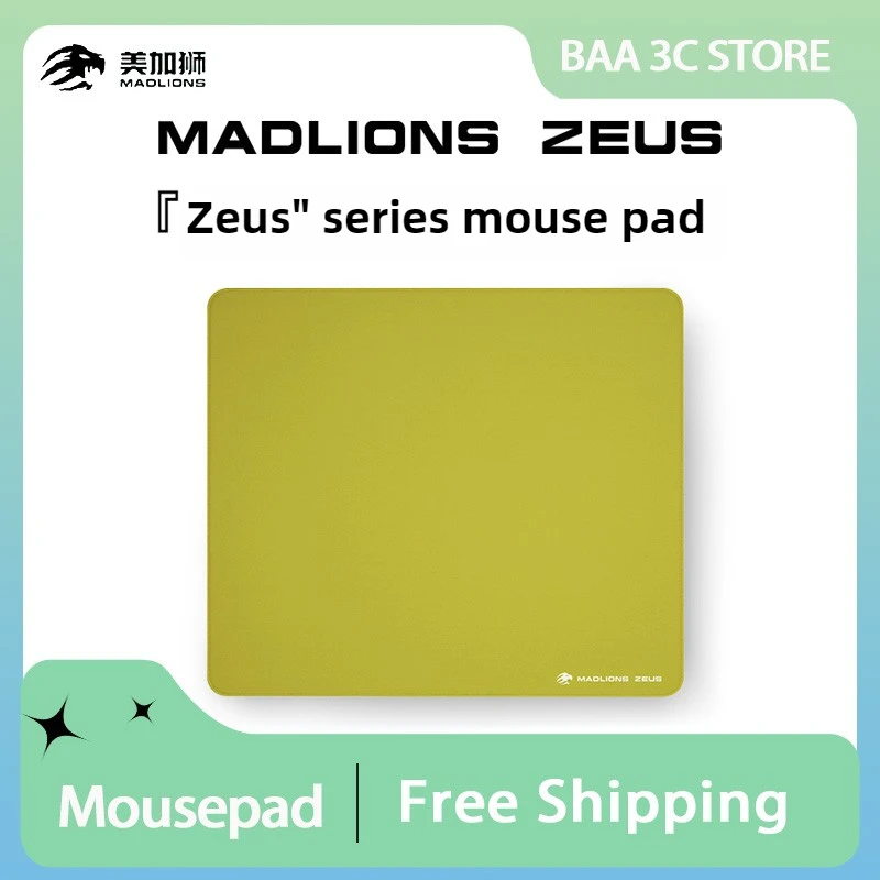 Игровой коврик для мыши MADLIONS ZEUS Xsoft на заказ FPS Килимок киберспорта Механическая