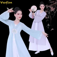 classical dance training clothes adult women elegant embroidery yangko dance suit national traditional fan umbrella dance wear