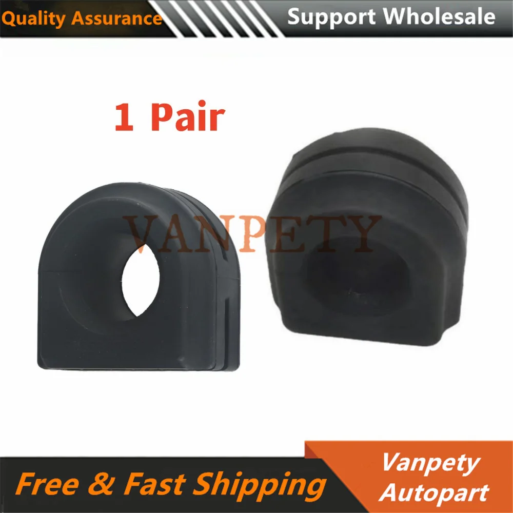 Новинка 2 шт. передний стабилизатор Sway втулка для BM F10 F11 F12 520d 520i 528i 640i 31356777934