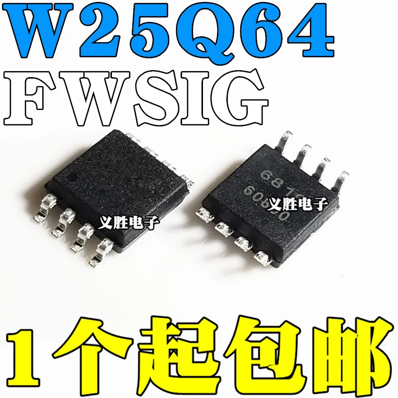 

Флэш-память W25Q64 W25Q64FWSIG w25q64fw4, 1,8 в, низкое напряжение, 8 м, SOP8, 8 м