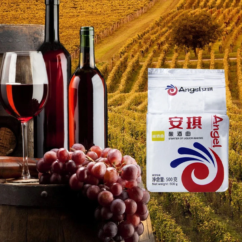 500 г винные дрожжи активное брожение сухие сделай сам приготовление ликера Cerevisiae