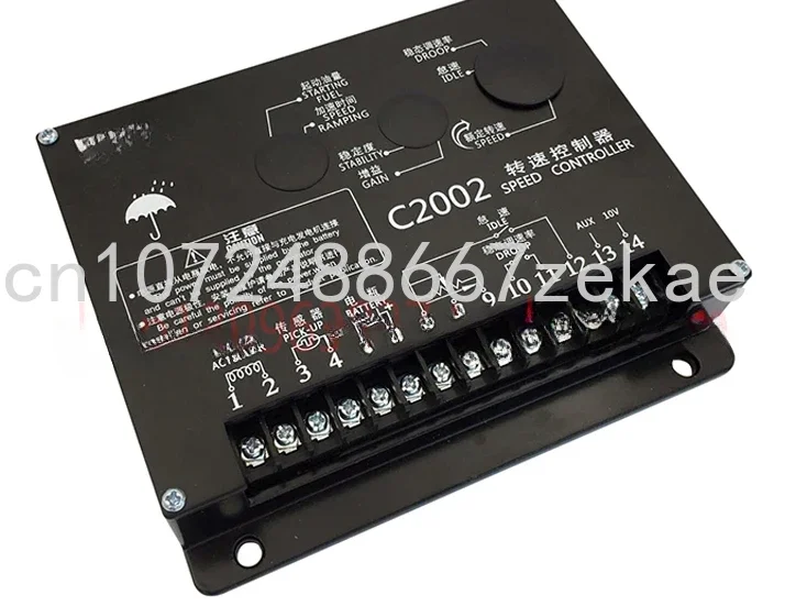 Электронный регулятор дизельного генератора SpeedController подходит для оригинальной