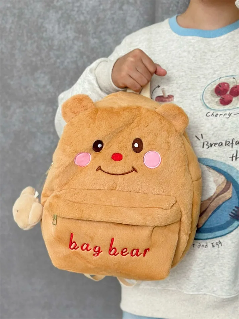 BOMO милые рюкзаки для женщин Kawaii Bear плюшевый модный женский рюкзак осенний