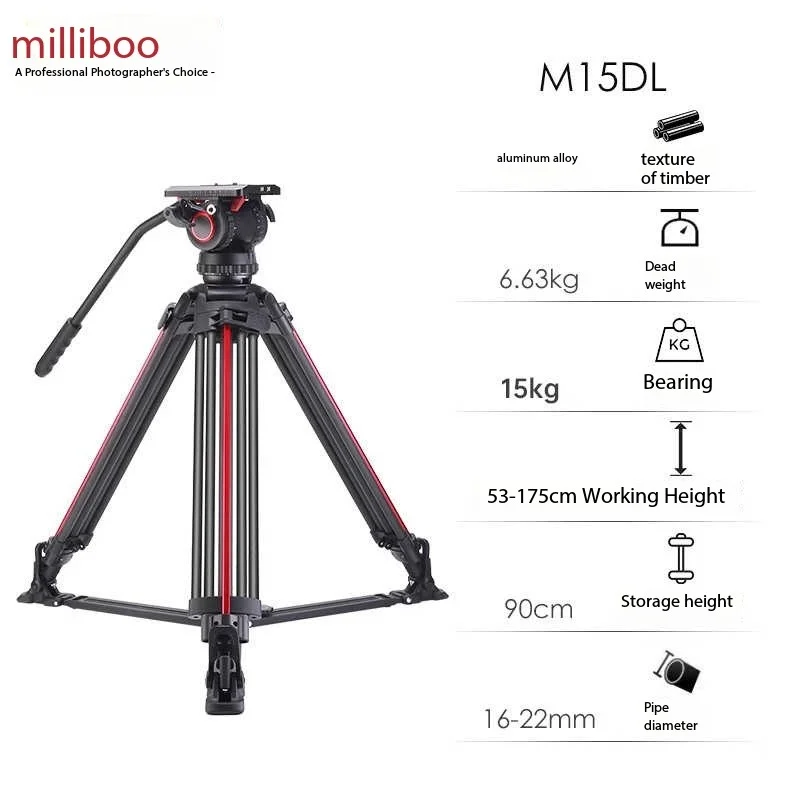 Многоопозиционный штатив для видеокамеры Miliboo M15DL