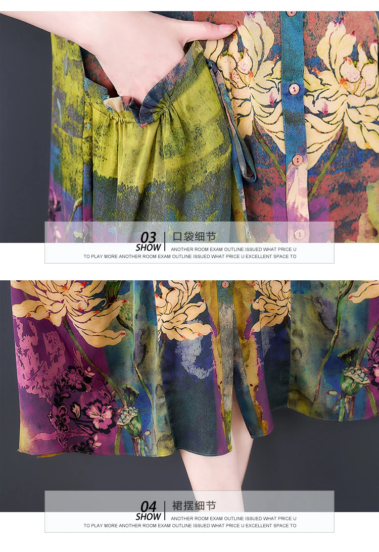 Специальное предложение 2022 Новинка на пуговицах с V-образным вырезом шелковая