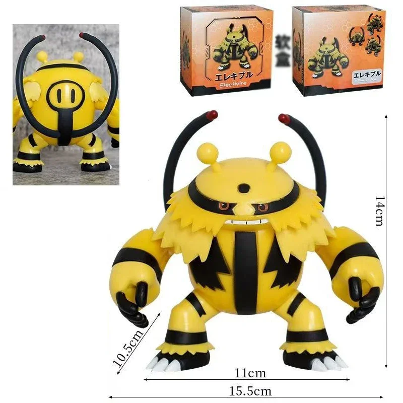 Фигурки Pokemon Electivire Bandai PVC
