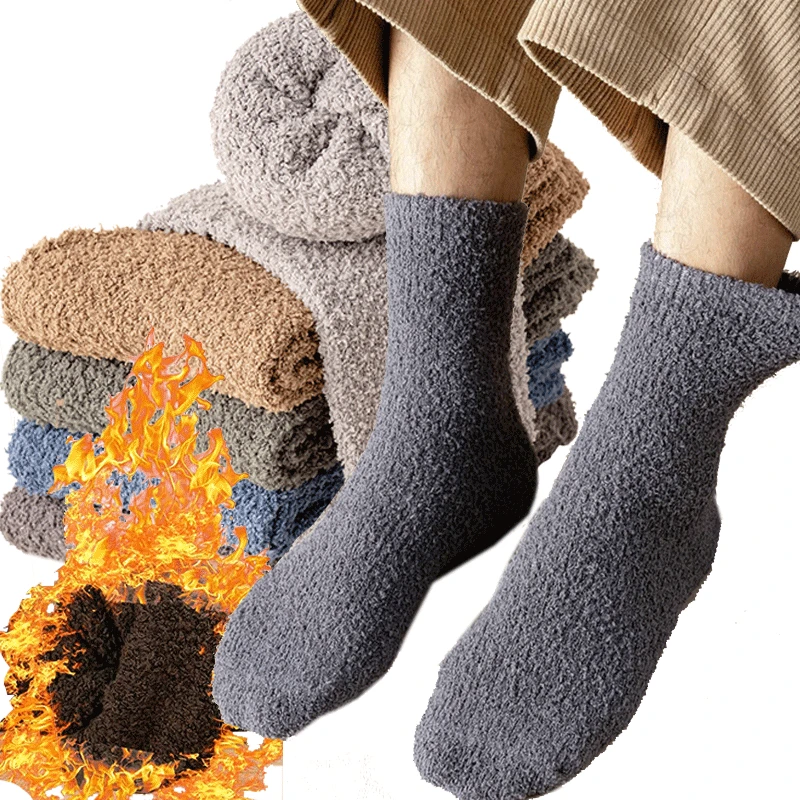 Cashmere Sockswarm Home Indoor Sock