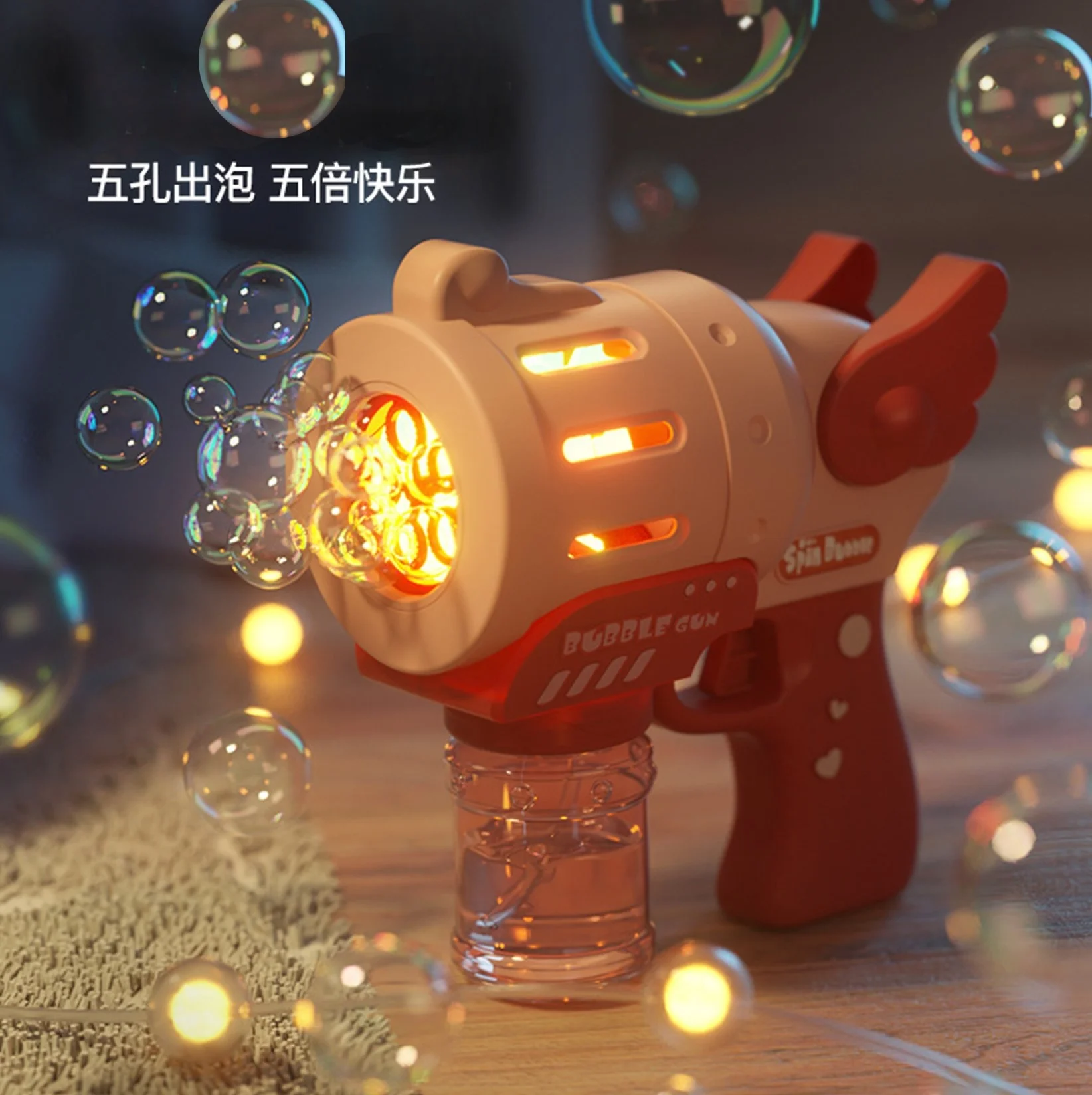 

Children's bubble machine five hole bubble blowing toy Tiktok net red Gatling Angel bubble gun