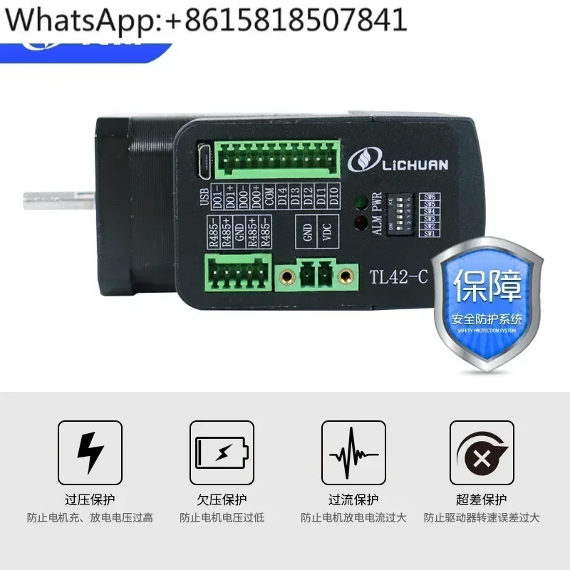 Шаговый 42/57/60/86 Управление приводом шагового двигателя 485/Ethercat/CAN