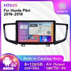 Автомобильное мультимедийное устройство, Android 11 IPS экран DSP для Honda PILOT 2016-2018, радио, стерео, видеоплеер, навигация GPS, 4G Lte BT