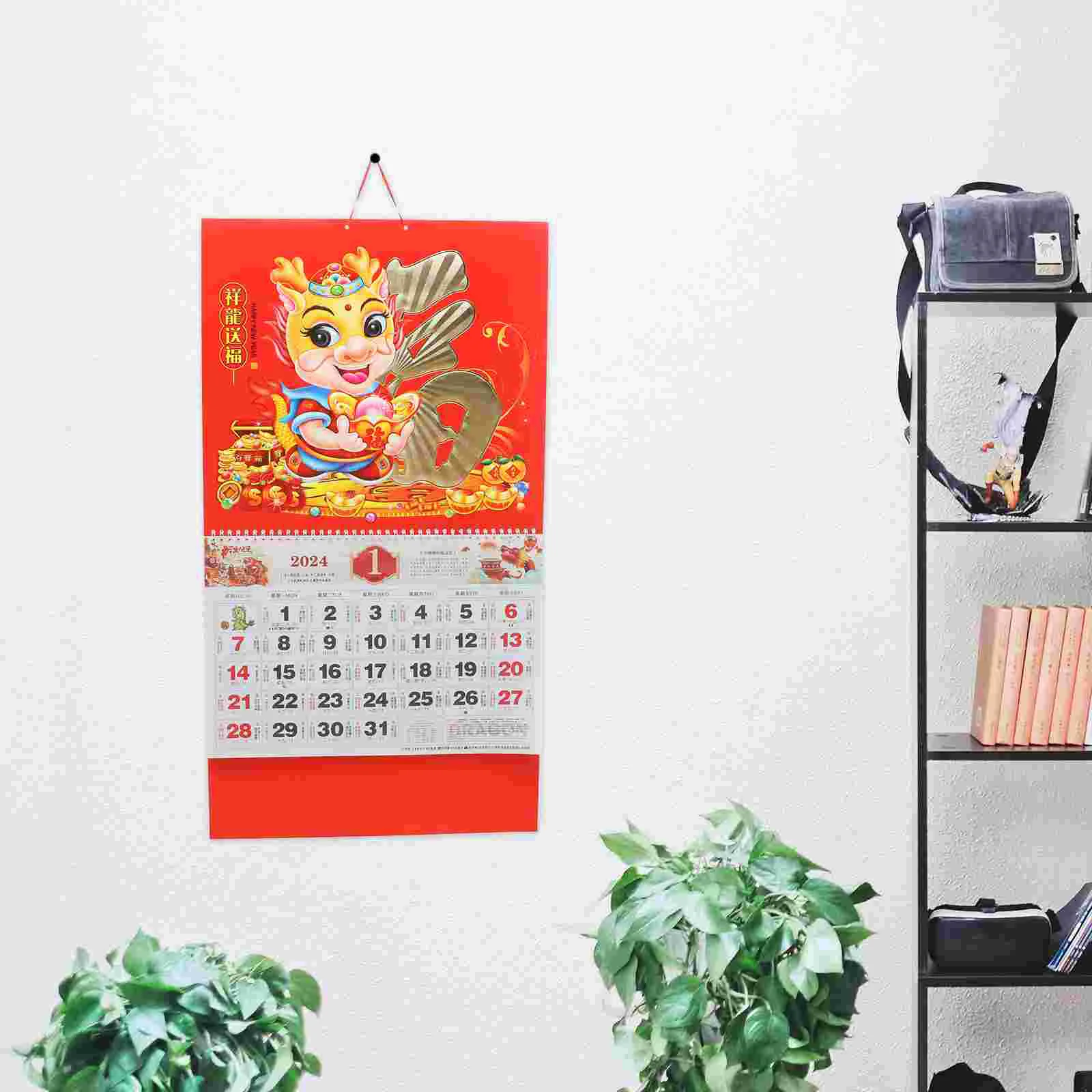 

2024 Wall Calendar New Year Planner Paper Thicken Tradition Chinese Calendars Traditional Monthly Large