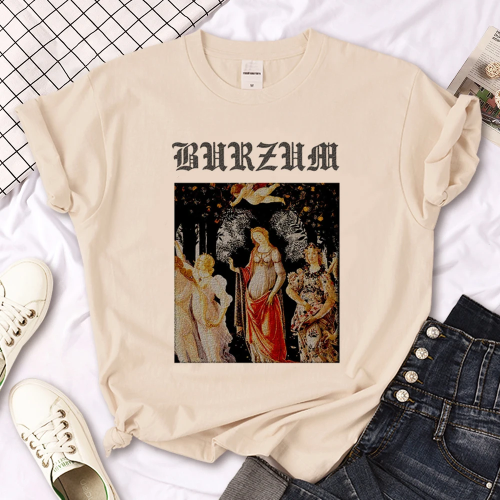 

Burzum кружка