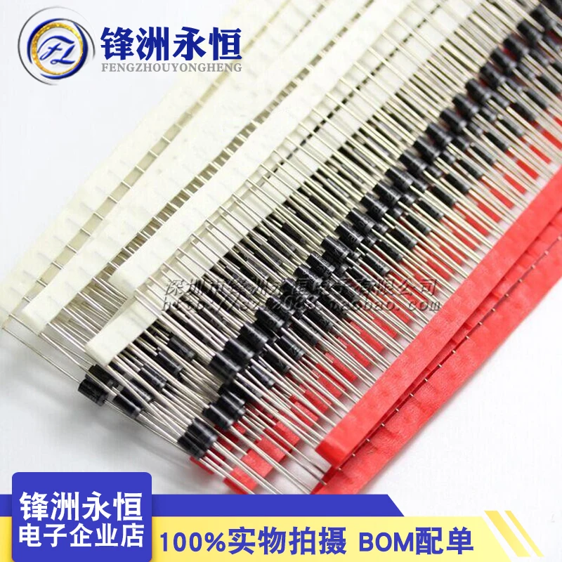 Светодиод TVS P6KE440CA 400CA 350CA 300CA 250CA 220CA 200CA 180CA 160CA 150CA 120CA 110CA 100CA 47CA 18CA 15CA 12CA6.8CA, 20 шт.