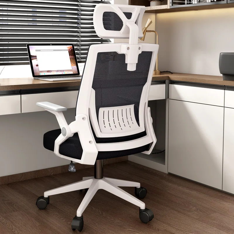 

Back Chair Computer Chair Home Office Chair Comfortable Sitting Student Dormitory Lifting Swivel Backrest Chair Meeting Office C