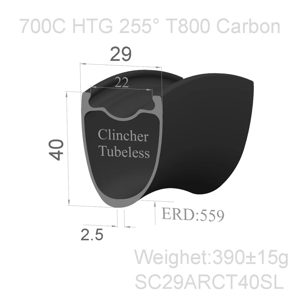 

[SC29ARCT40SL] Tubeless Asymmetric Only 390g T800 super light carbon road rims 29mm wide 40mm Depth road carbon bicycle rims