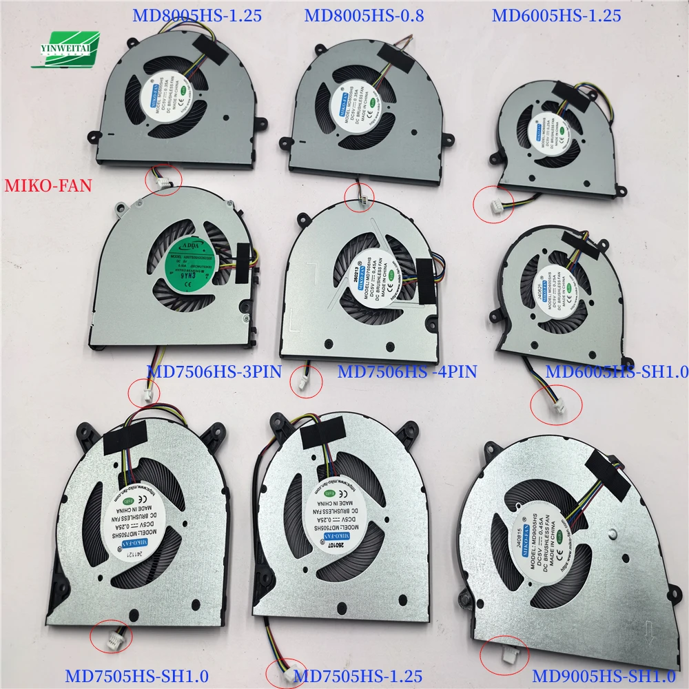 Фото Вентилятор для ноутбука MIKO-FAN MD5516HS MD9005HS MD7505HS MD6005HS MD7506HS MD8005HS MD5607HS MD7509HS MD6504HS MD6507HS MD5008HS DC 5 В №5