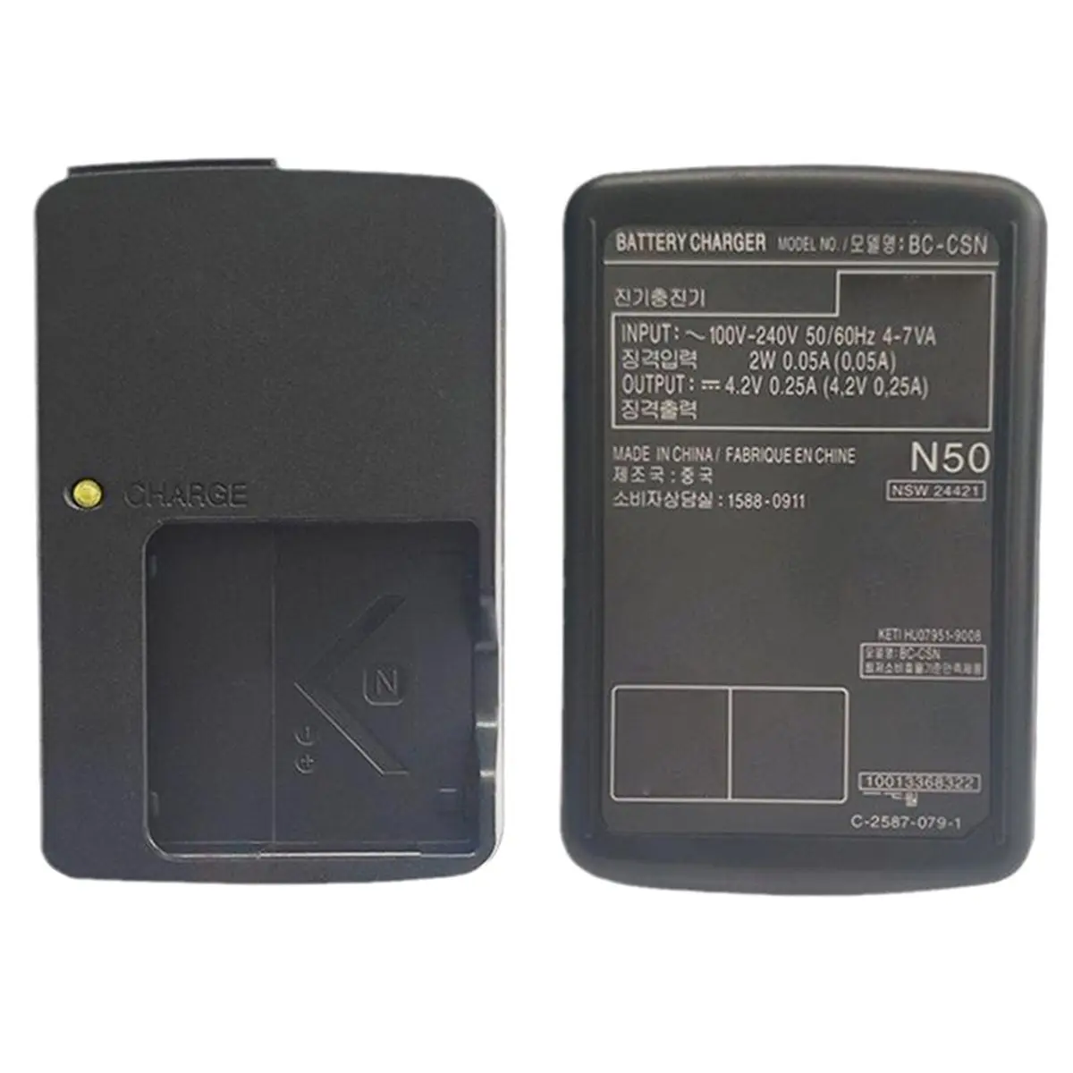 Фото Зарядное устройство A24U BC для аккумуляторов камер T99, T110, QX10, QX30, QX100, W510, W515, W630, WX7, WX30 (совместимо с NP-BN1, NPBN1), версия для США №2