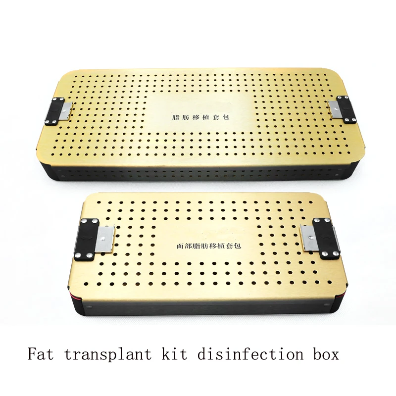 Facial fat transplantation package disinfection box extraction tool high temperature and high pressure aluminum alloy disinfecti