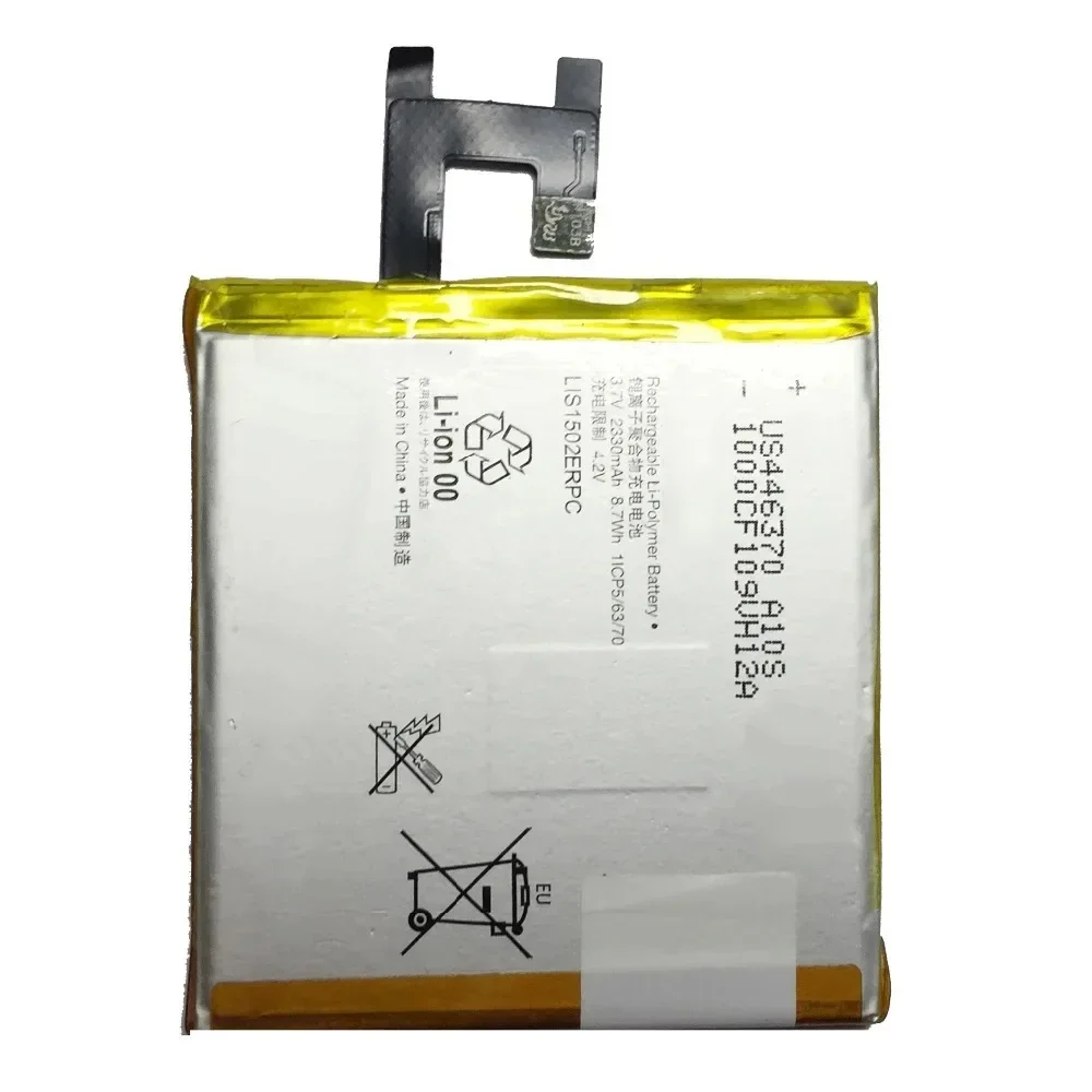 Аккумулятор для телефона Sony Xperia Z L36h L36i C6602 SO-02E C6603 S39H LIS1502ERPC 2330 мАч номер