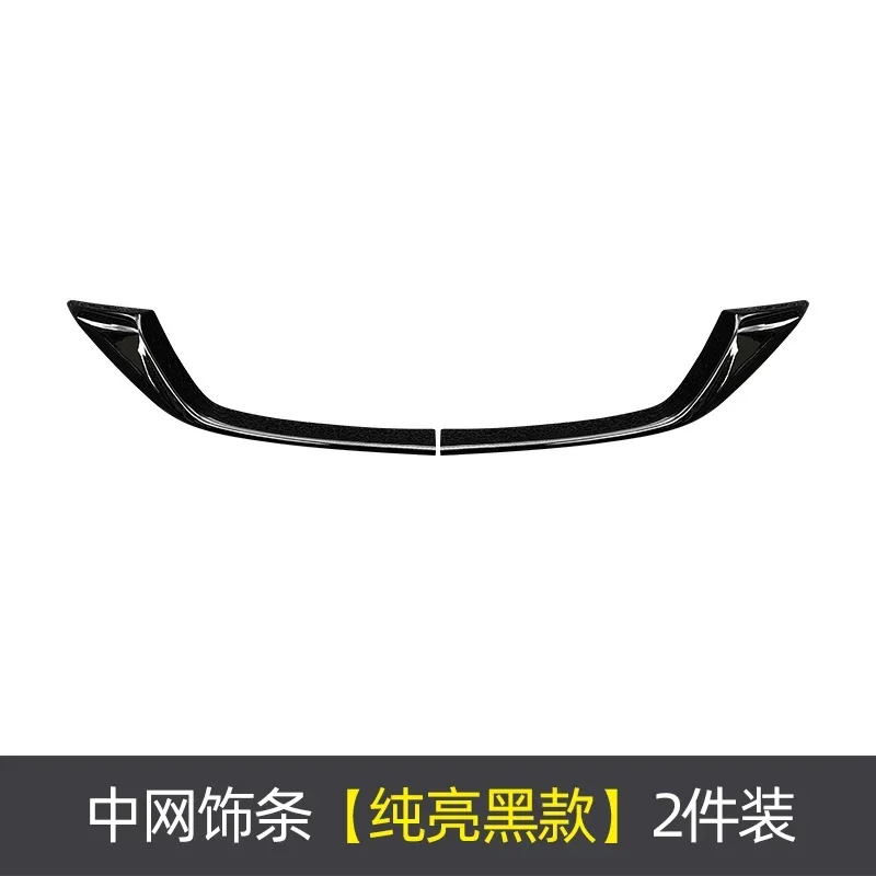

Автомобильные аксессуары для Mazda CX-5 2022 2023 2024, металлическая передняя решетка вокруг отделки, гоночные решетки, накладка для стайлинга автомобилей