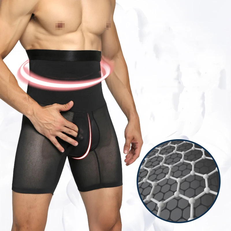 

Men's Shapewear High Waist Tummy Abdomen Leg Control Shorts Anti-Curling Slimming Body Shaper Breathable Underwear Boxer Brief