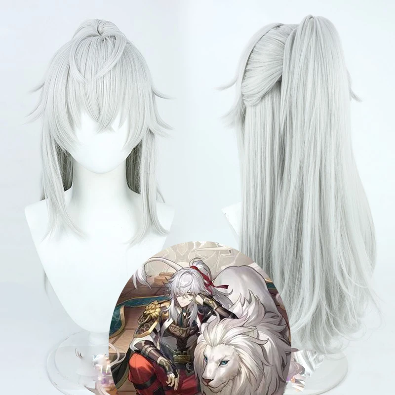 

Парик для косплея цзинъюань, термостойкий синтетический парик из искусственной кожи головы, 50 см, с длинными волосами, с рисунком звезды и железной дороги из игры Jingyuan