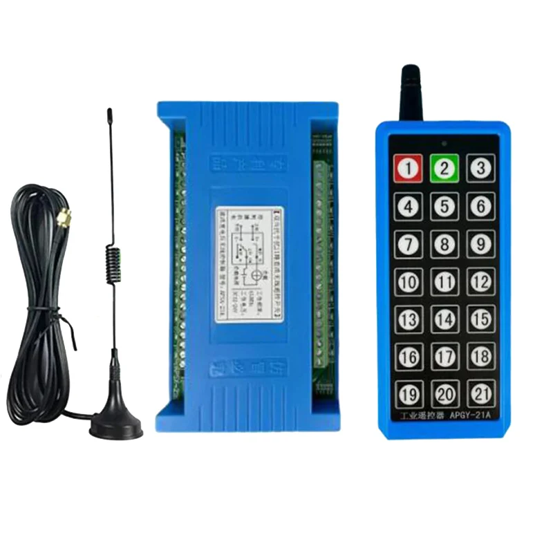 Радиочастотный двунаправленный беспроводной пульт дистанционного управления