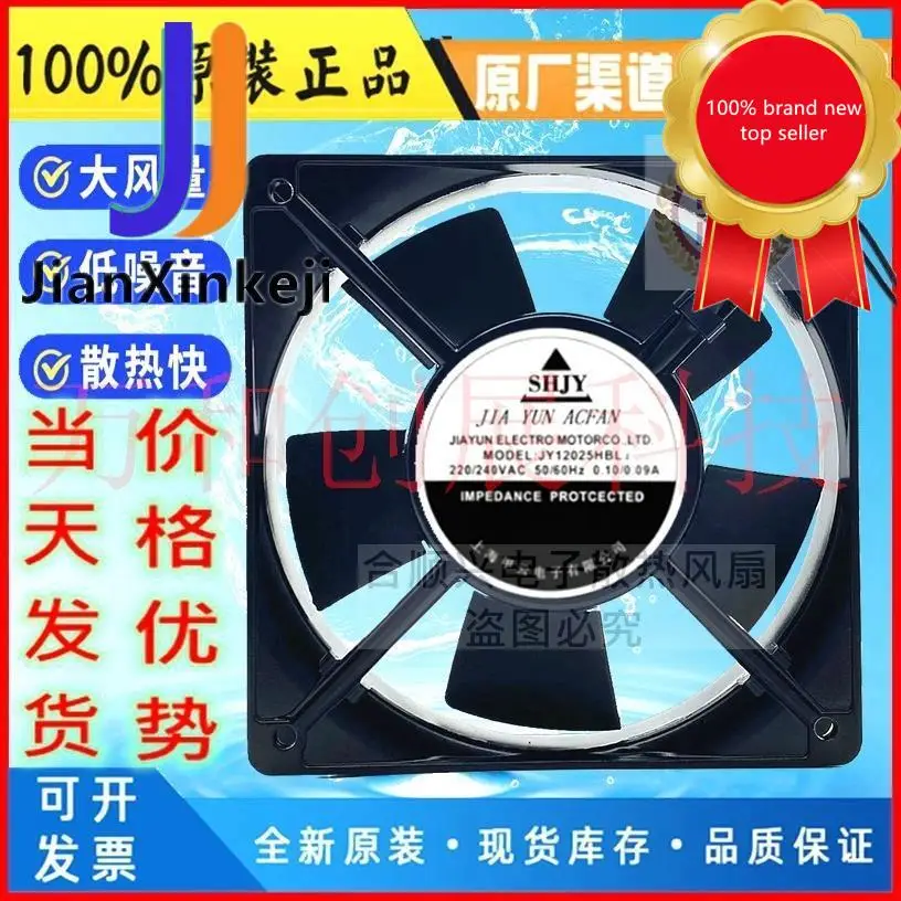 

1pcs100% orginal new fan JY12025HBL2/2 12CM cm 220V 0.09A cooling fan