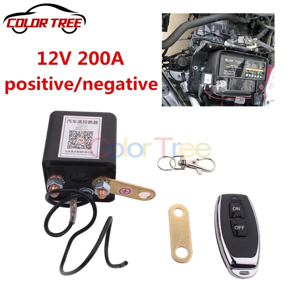 

Переключатель для отключения аккумулятора 200A, инструмент для отключения с беспроводным дистанционным управлением, разъединитель батареи ...