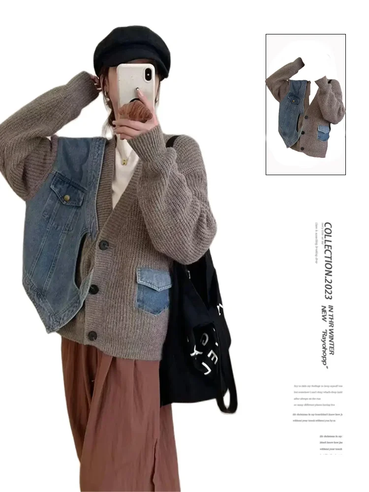 Женский вязаный кардиган в стиле Харадзюку свитер цвета хаки пэчворк с V-образным