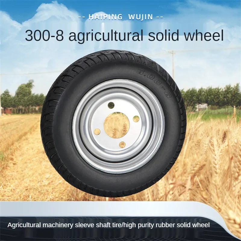 

14 Inch Agricultural Machinery Wheel Micro Cultivator Accessories Solid 300-8 Roller Rubber