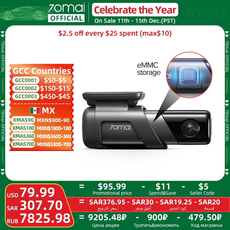 Видеорегистратор 70mai M500 1944P 170FOV GPS ADAS |