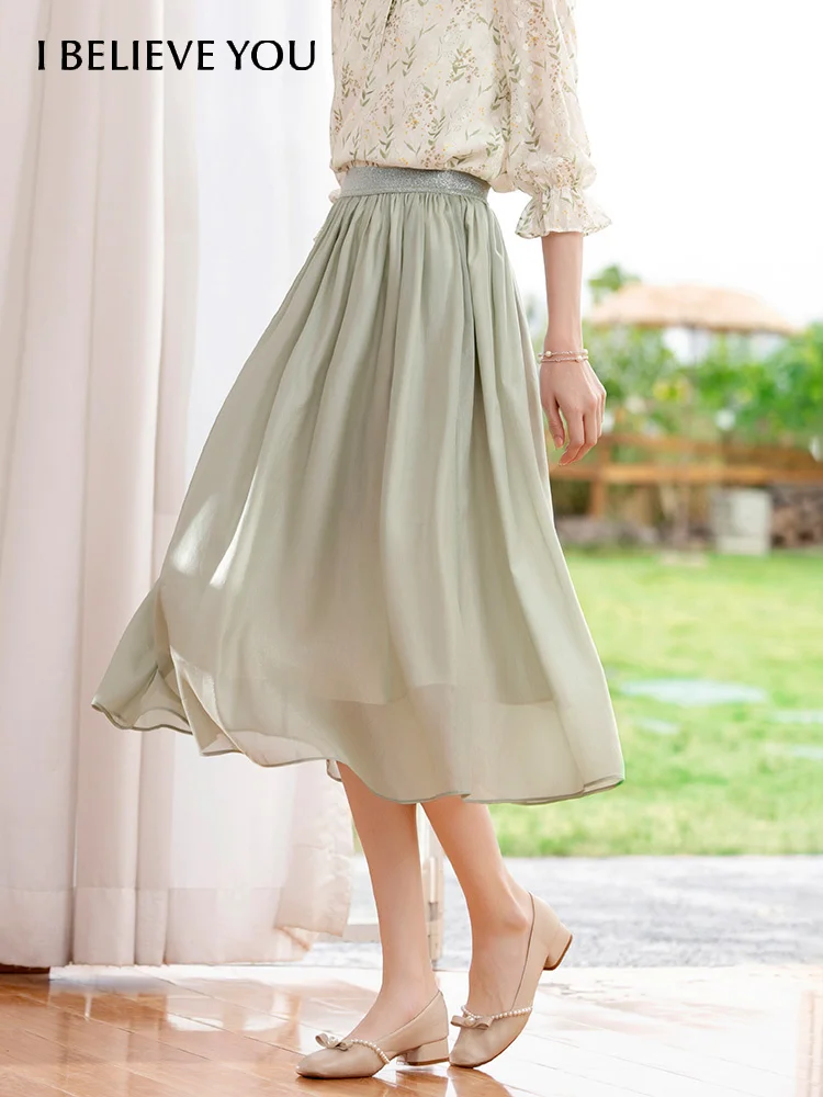 

I BELIEVE YOU New Elegant mercerized Midi Skirt for Women Summer 2022 A-Line Elastic Waist Sweet Skirts Female Robe 2222024427